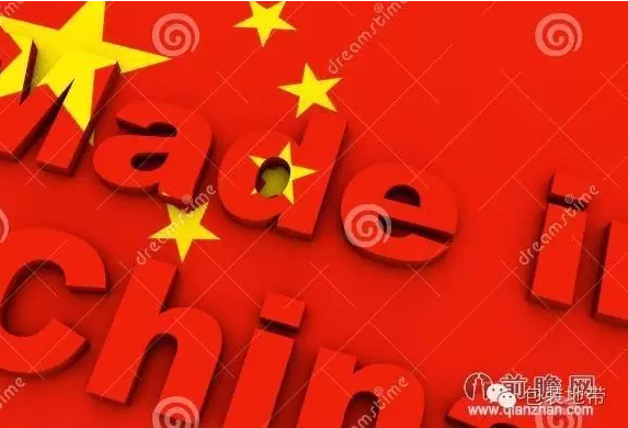 中国人口红利现状_人口政策红利